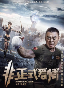 成品游戏网站入口免费游戏在线玩